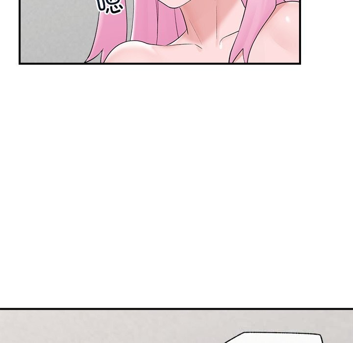 催眠手机 - 第37話 - page 33