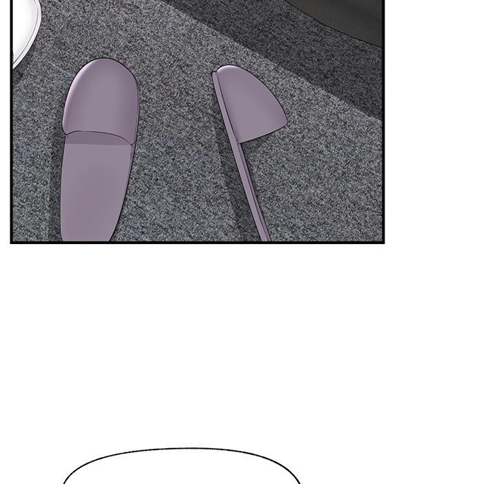 催眠手机 - 第37話 - page 71