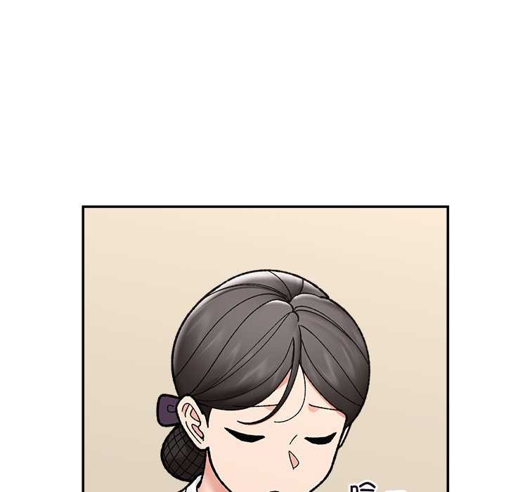 催眠手机 - 第55話 - page 11
