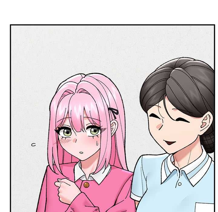 催眠手机 - 第55話 - page 17