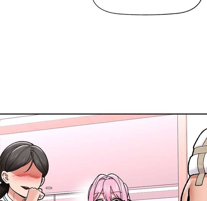 催眠手机 - 第55話 - page 27