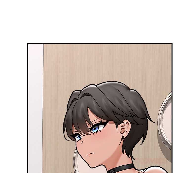 催眠手机 - 第55話 - page 57