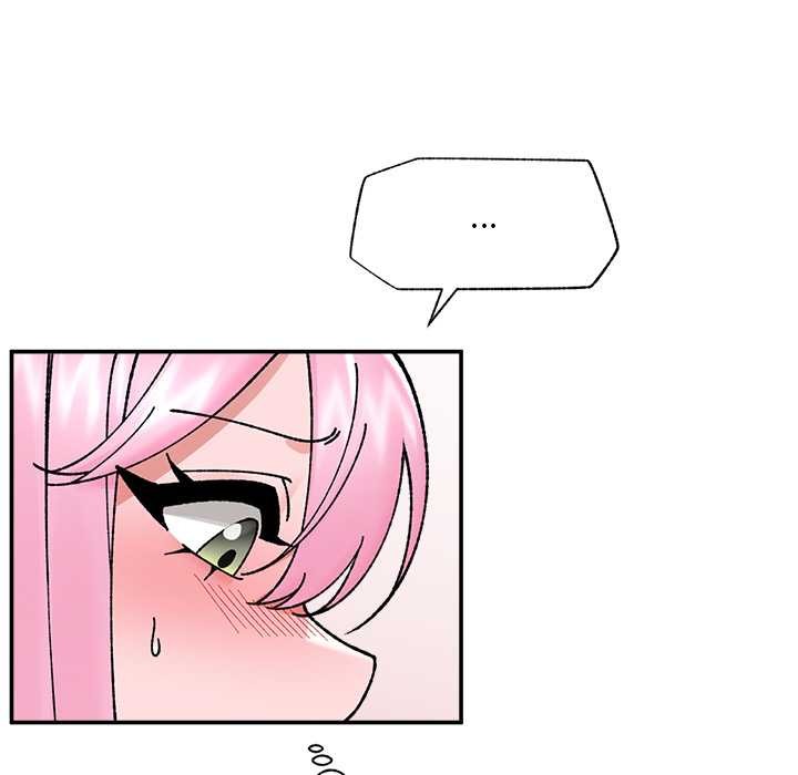 催眠手机 - 第55話 - page 92