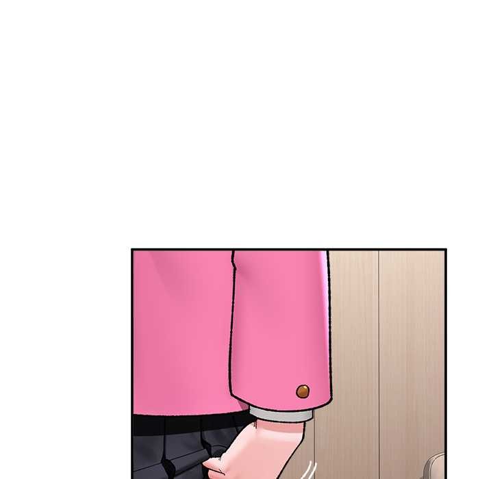 催眠手机 - 第55話 - page 106