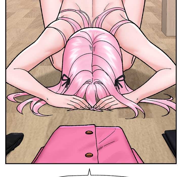 催眠手机 - 第55話 - page 128