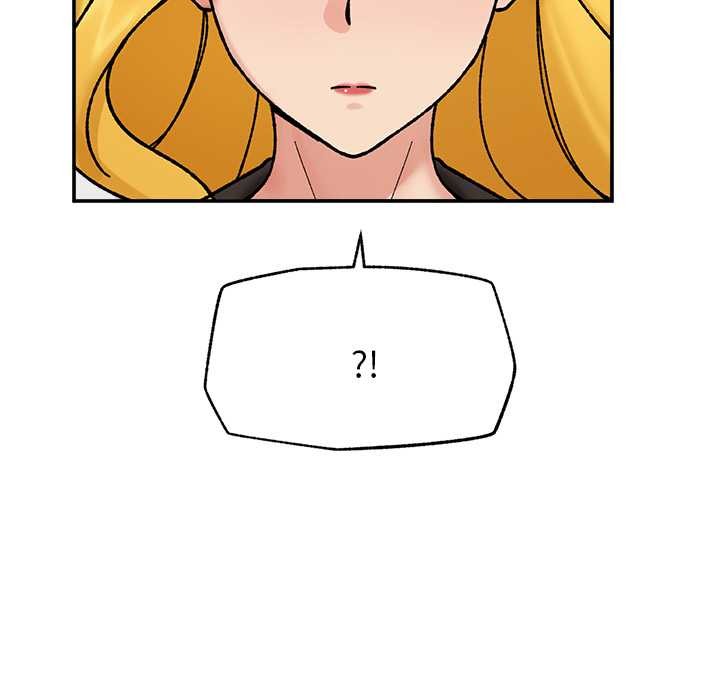 催眠手机 - 第55話 - page 164