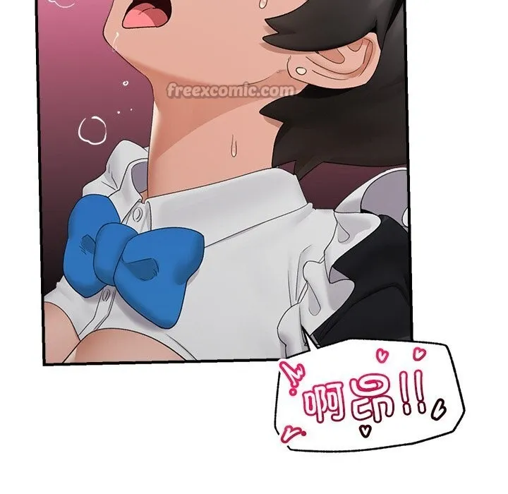 催眠手机 - 第34話 - page 28