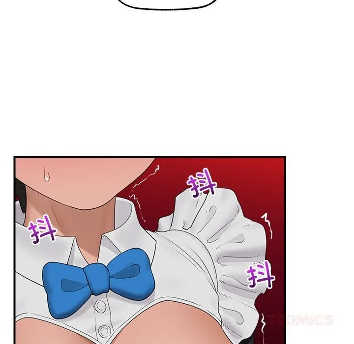 催眠手机 - 第34話 - page 87