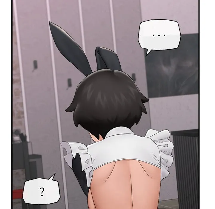 催眠手机 - 第34話 - page 110
