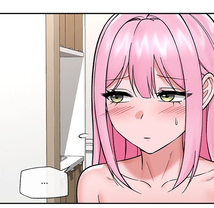 催眠手机 - 第57話 - page 16