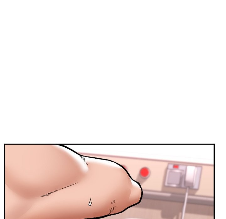 催眠手机 - 第57話 - page 17