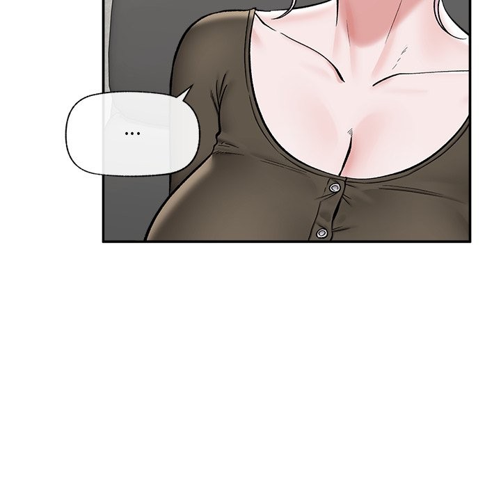 催眠手机 - 第57話 - page 52