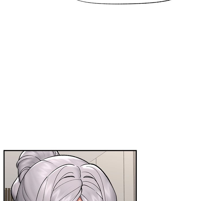 催眠手机 - 第57話 - page 74