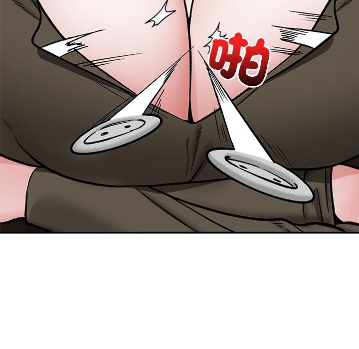 催眠手机 - 第57話 - page 113