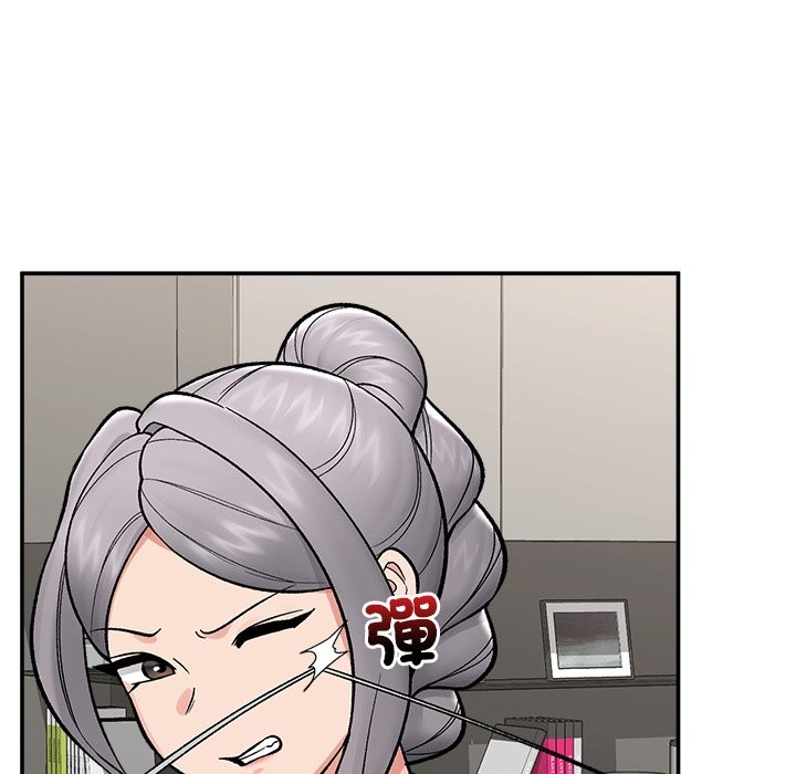 催眠手机 - 第57話 - page 114