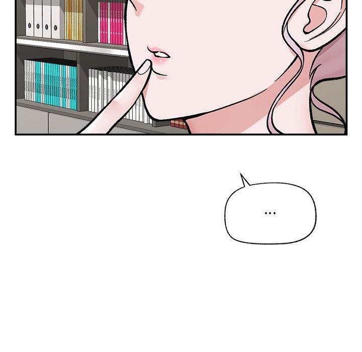催眠手机 - 第57話 - page 119
