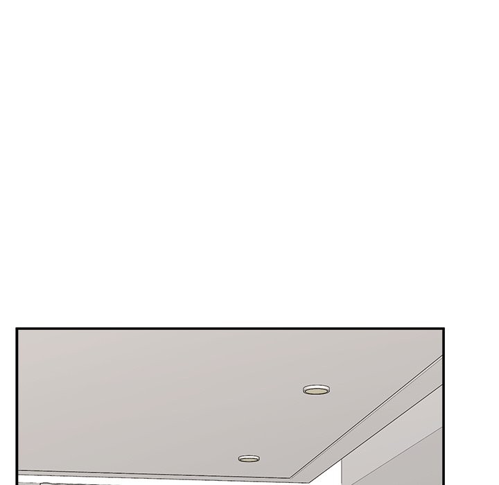 催眠手机 - 第57話 - page 151