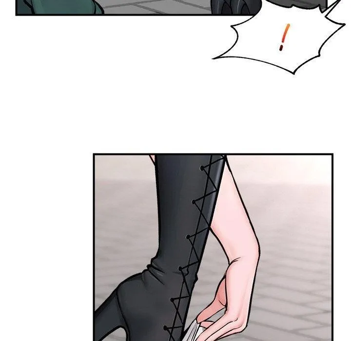 催眠手机 - 第7話 - page 70