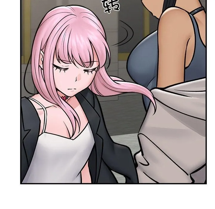 催眠手机 - 第7話 - page 108