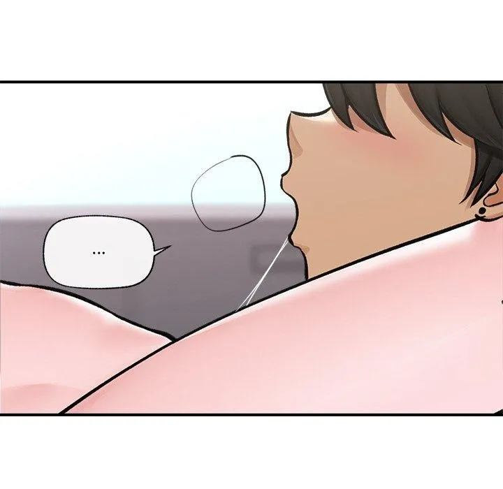 催眠手机 - 第7話 - page 125