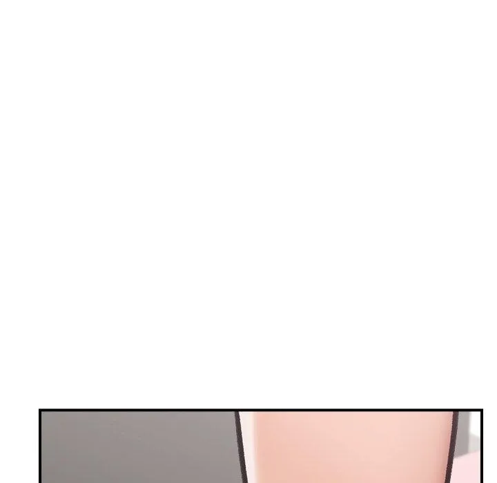 催眠手机 - 第9話 - page 26