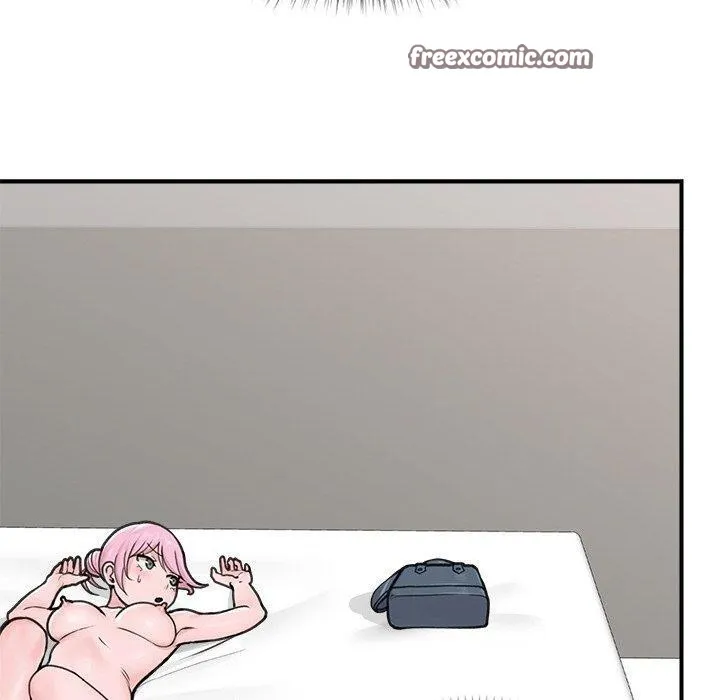 催眠手机 - 第9話 - page 30