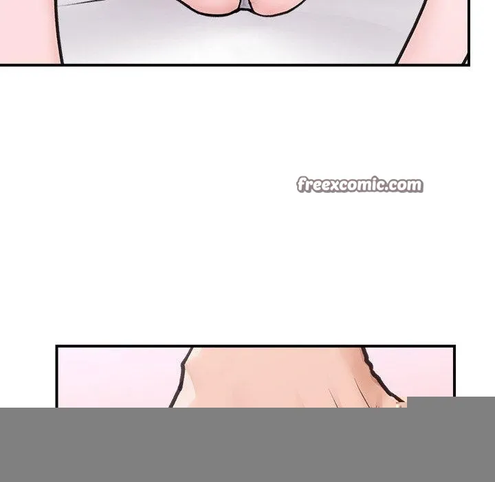 催眠手机 - 第9話 - page 45