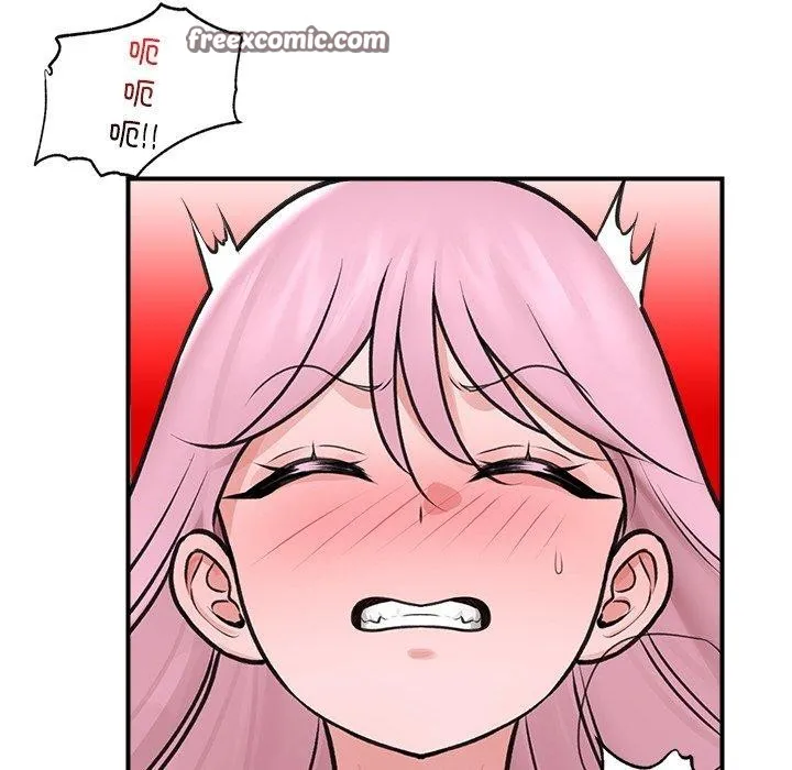 催眠手机 - 第9話 - page 105