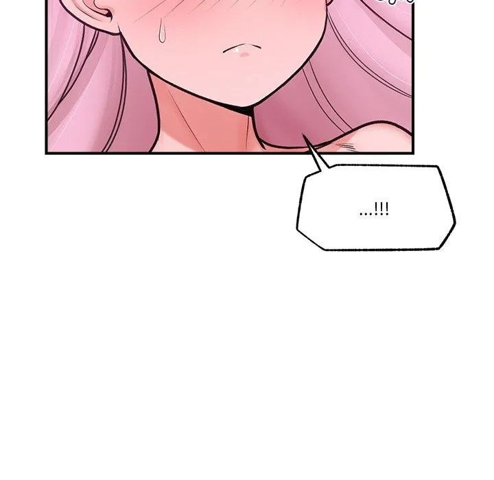 催眠手机 - 第9話 - page 115