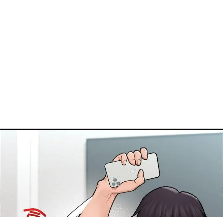 催眠手机 - 第9話 - page 133
