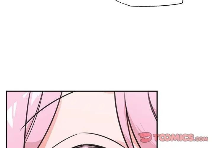 催眠手机 - 第77話 - page 3