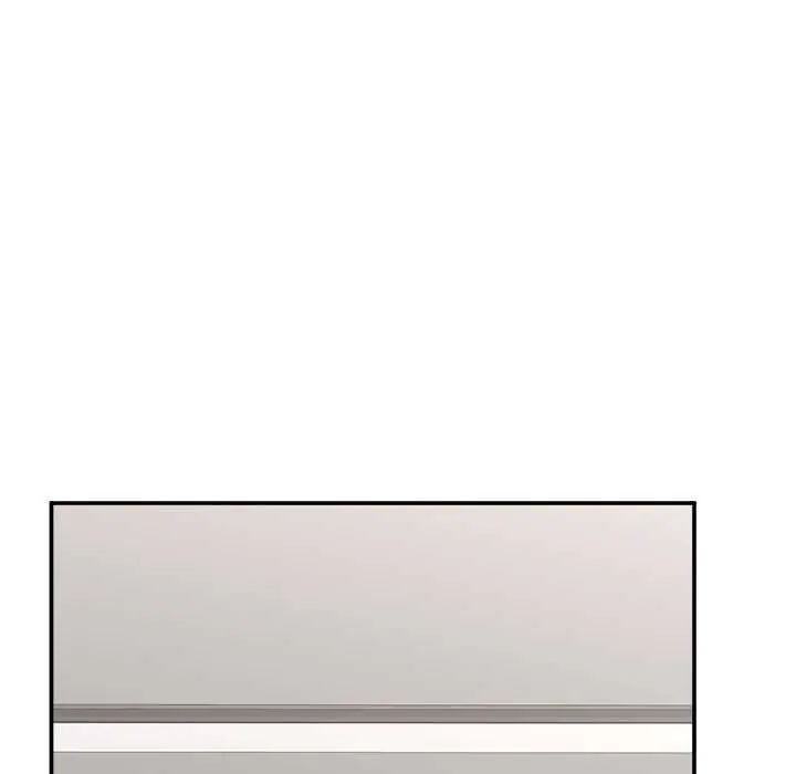 催眠手机 - 第77話 - page 55