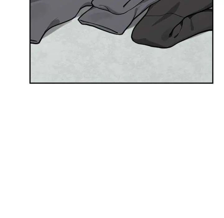 催眠手机 - 第77話 - page 86