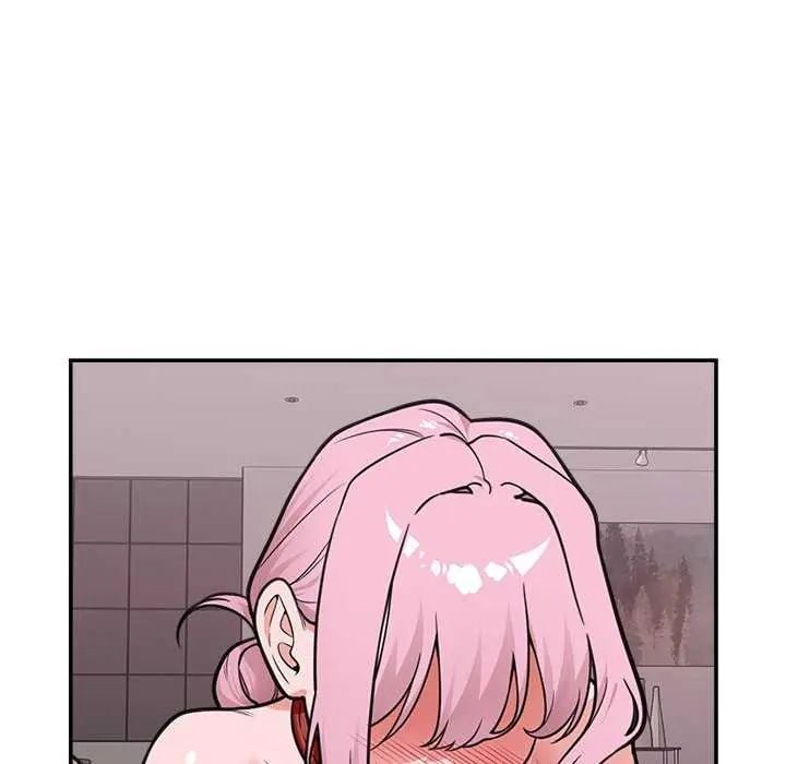 催眠手机 - 第77話 - page 95