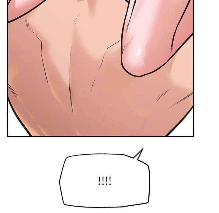 催眠手机 - 第77話 - page 115