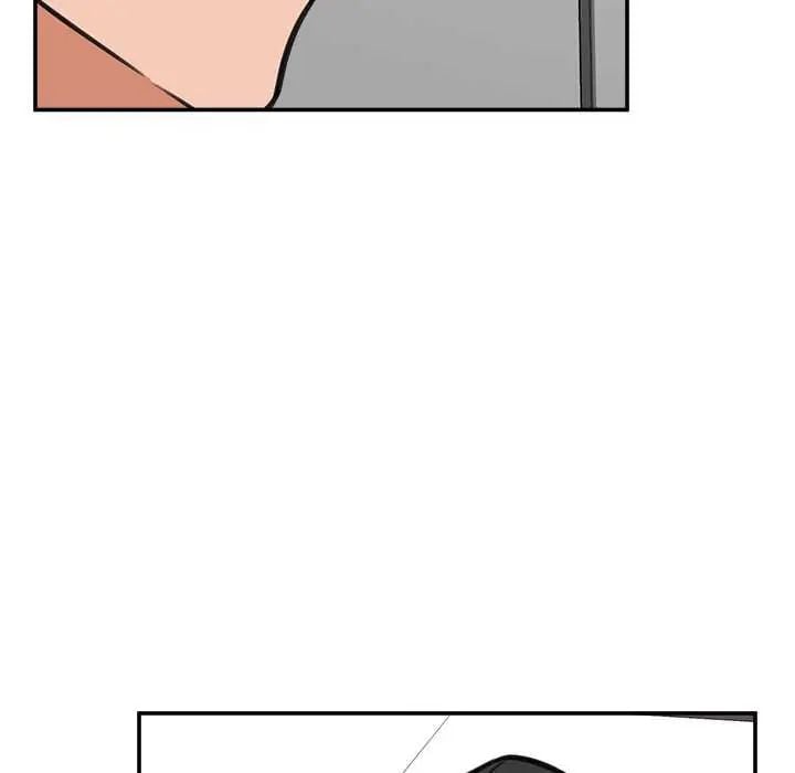 催眠手机 - 第77話 - page 137