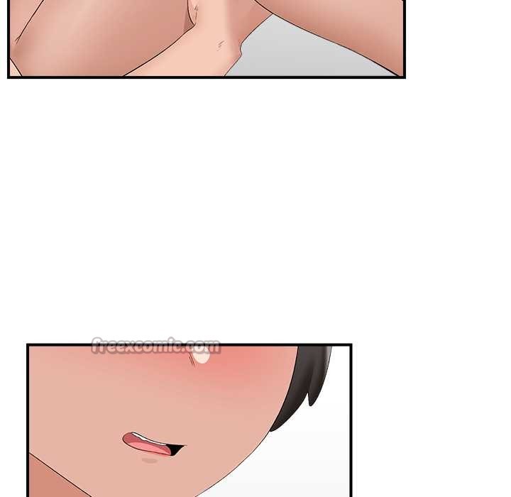 催眠手机 - 第39話 - page 56