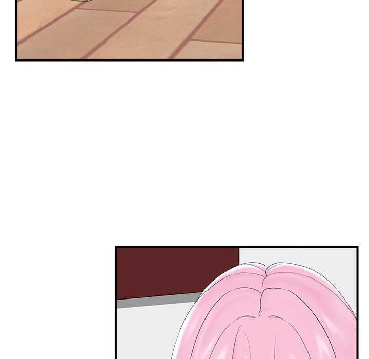 催眠手机 - 第40話 - page 47