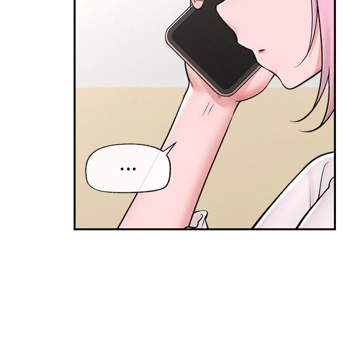催眠手机 - 第28話 - page 26