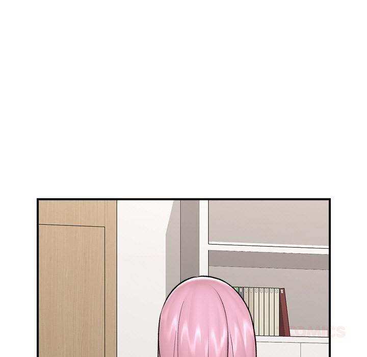 催眠手机 - 第28話 - page 27