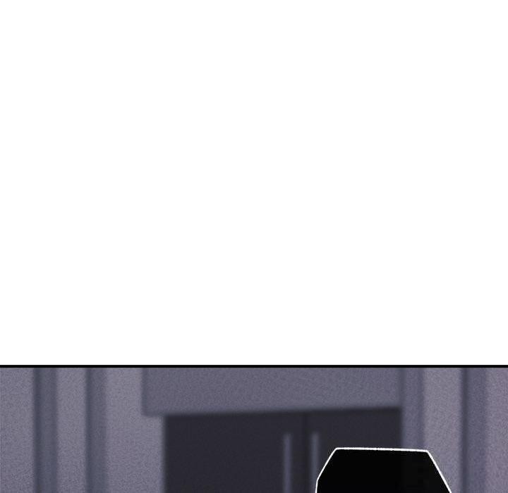 催眠手机 - 第28話 - page 50
