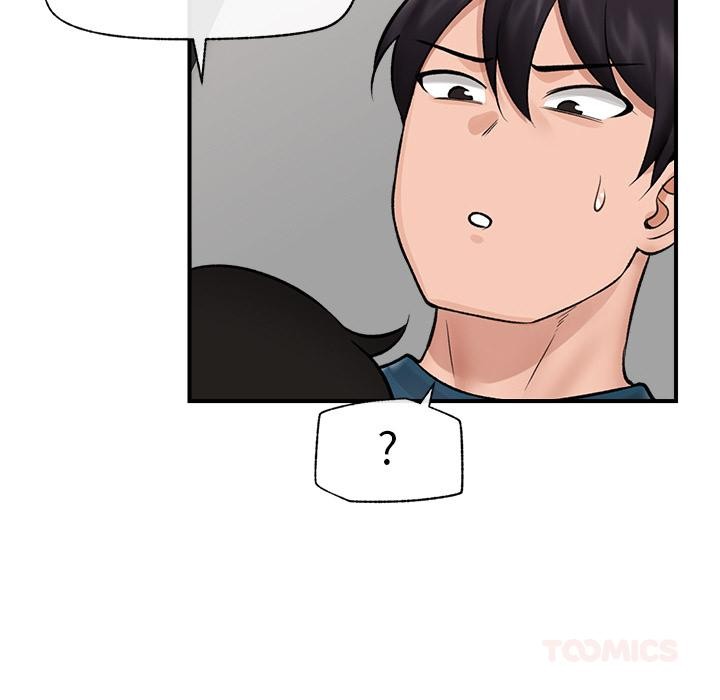 催眠手机 - 第28話 - page 99