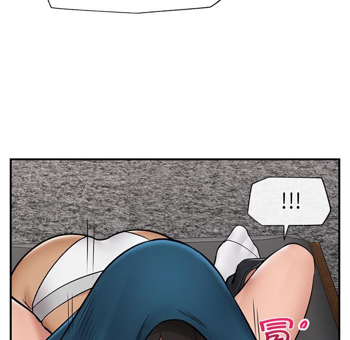 催眠手机 - 第28話 - page 138