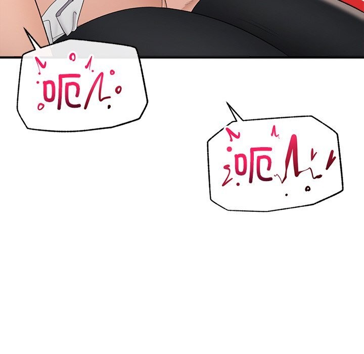 催眠手机 - 第35話 - page 45