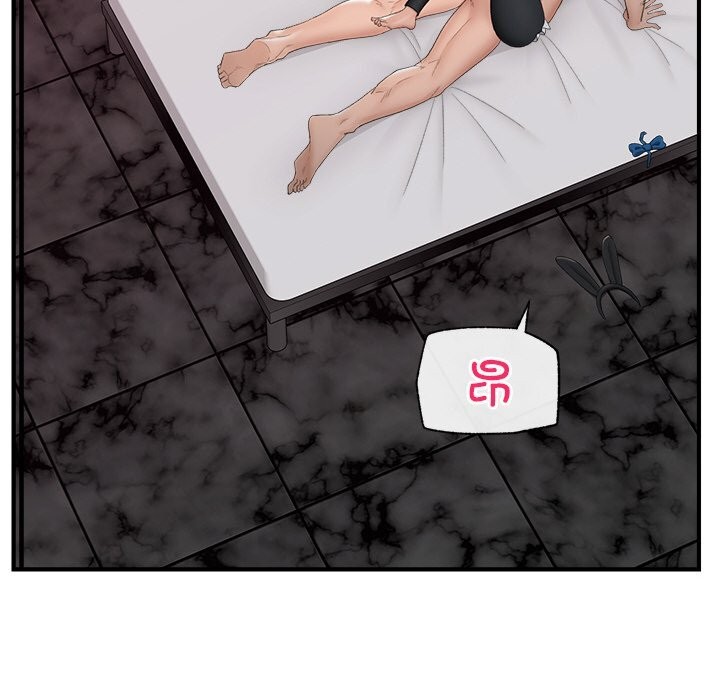 催眠手机 - 第35話 - page 104