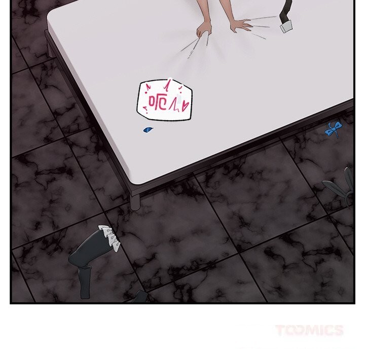 催眠手机 - 第35話 - page 111