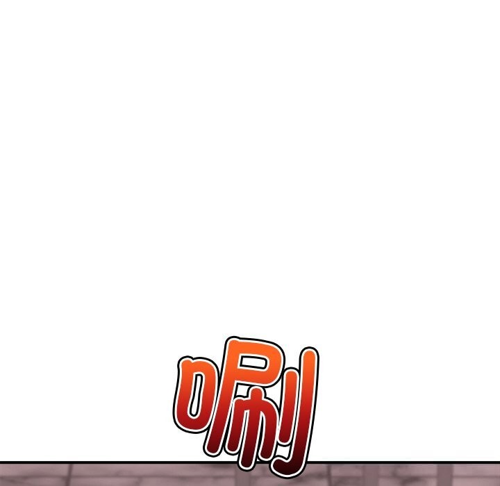 催眠手机 - 第35話 - page 137