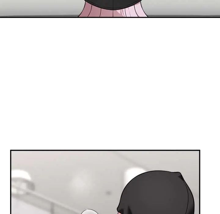 催眠手机 - 第79話 - page 31