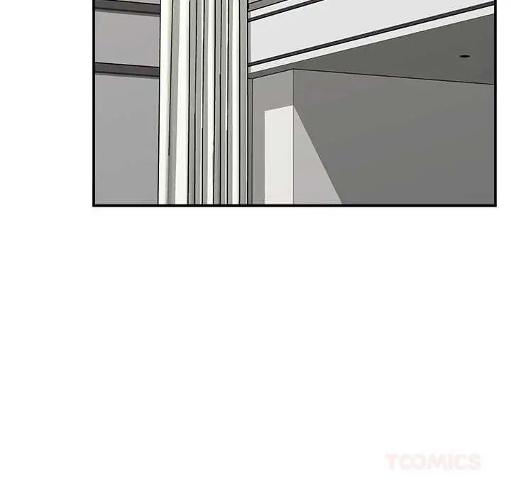 催眠手机 - 第79話 - page 39