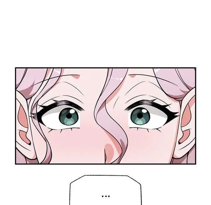 催眠手机 - 第79話 - page 43